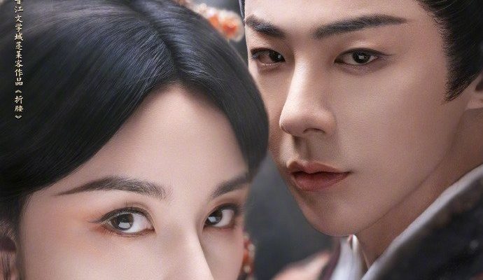 Узник красоты